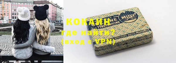 Альфа ПВП Арсеньев
