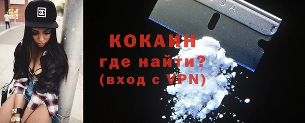 Альфа ПВП Арсеньев
