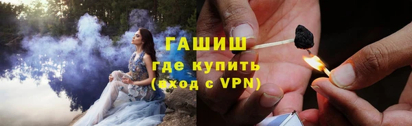 apvp Аркадак