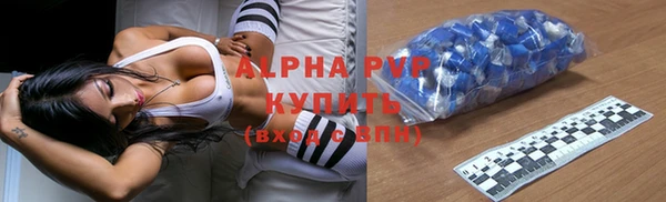 ГАЛЛЮЦИНОГЕННЫЕ ГРИБЫ Армянск