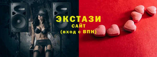 эйфоретик Алзамай