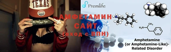 Альфа ПВП Арсеньев