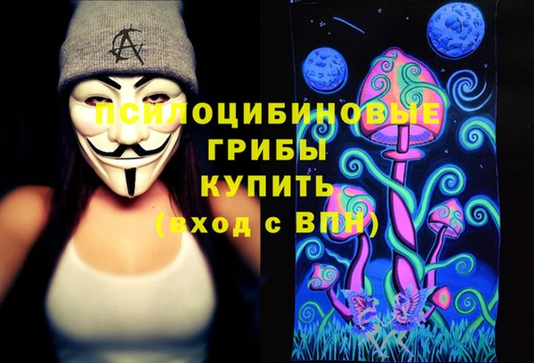 мет Алексеевка