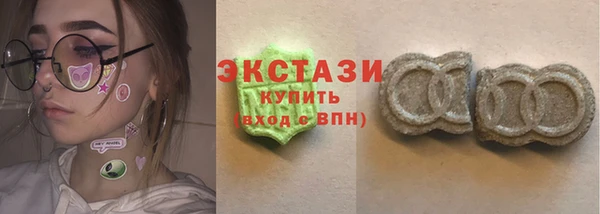 молекула духа Алексин