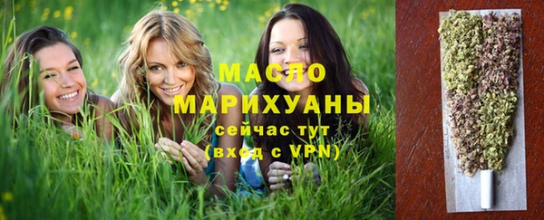 герыч Дмитриев