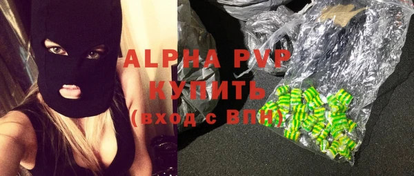 мет Алексеевка