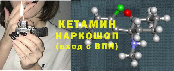 apvp Аркадак