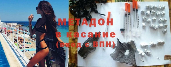 ГАЛЛЮЦИНОГЕННЫЕ ГРИБЫ Армянск