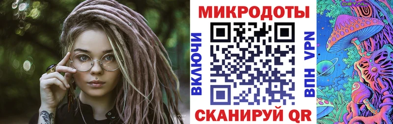хочу   Ахтубинск  даркнет состав  Галлюциногенные грибы Cubensis 